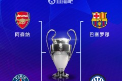 曼联转会风暴：奥纳纳离队，滕哈格时代落幕，曼联全面年轻化重建